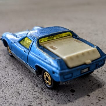 Restoration Wednesday – I Wish I Was Big